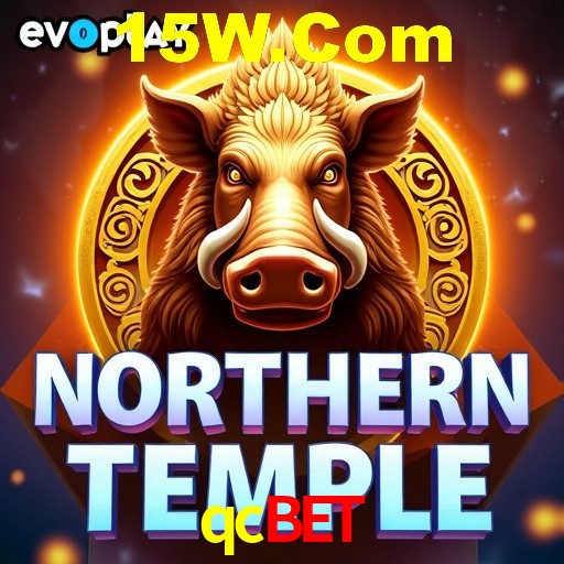 A Emoção da Loteria na qcbet: Uma Chance de Mudança de Vida